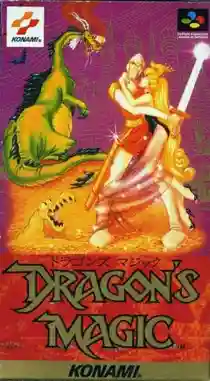 Dragon's Magic (Japan)